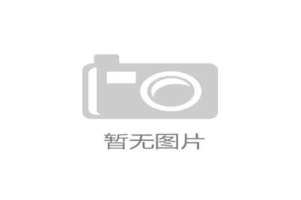 2023年足协杯决赛直播时间安排与赛事信息详解