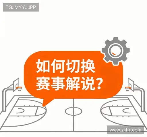 用户FAQ
